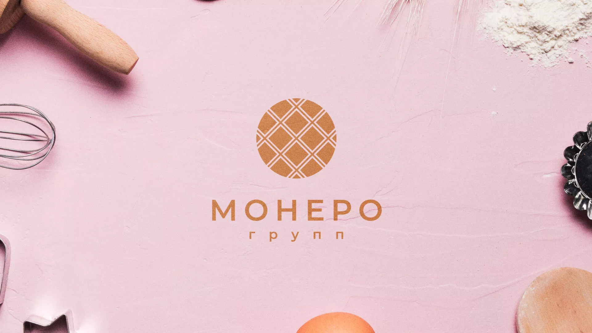 Разработка логотипа компании «Монеро групп» в Усть-Куте